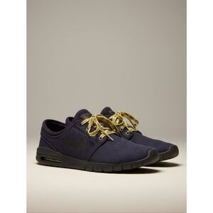 Nike Stefan Janoski Lightweight Knit Sneakers